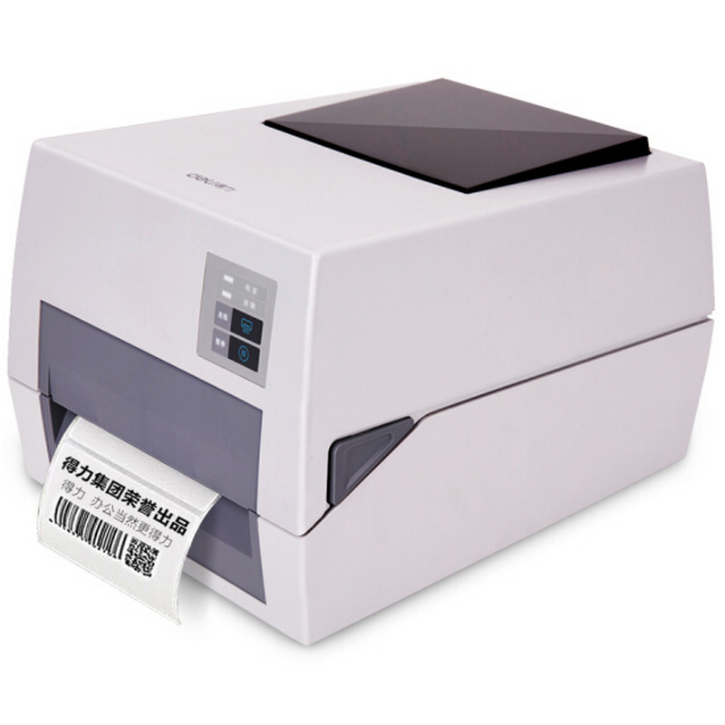 得力（deli）DL-820T 條碼標(biāo)簽打印機(jī)（白）
